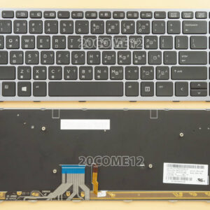Bàn phím laptop HP Elitebook Folio 1040 G1 1040 G2 – 1040 G1