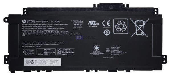 Pin laptop HP Pavilion x360 13-bb 13-b000, Pavilion 14-dv 14-dv000, 14m-dw 14m-dw000, 14-dk 14-dk000, Pavilion 15-eh 15-eh000, PV03XL PP03XL (ZIN) – 3 CELL